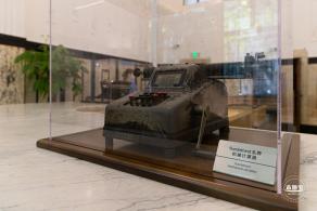 沪港银行历史展览馆