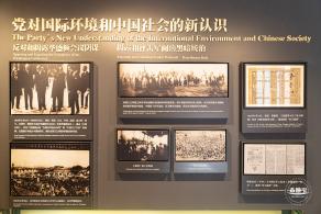 中共二大会址纪念馆