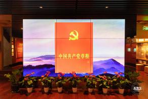 中共二大会址纪念馆