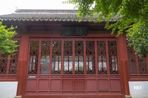醉白池