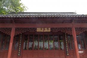 醉白池