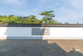 方塔园