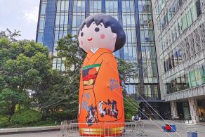 高岛屋百货