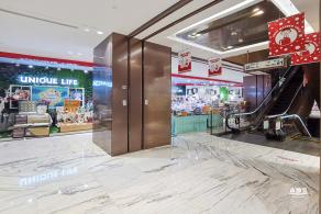 高岛屋百货