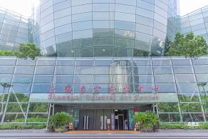 东方艺术中心