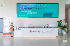 奉贤博物馆