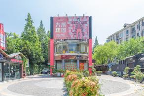 老外街101