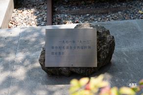 老外街101