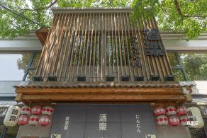 老外街101
