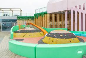 高登公园