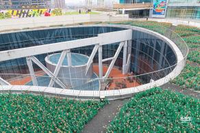 高登公园