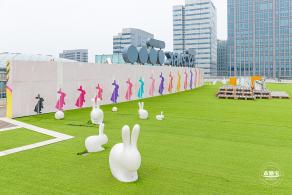 高登公园