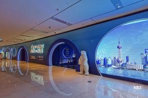 兴业太古汇