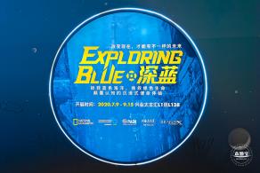 兴业太古汇