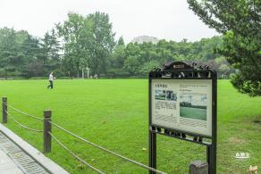 复兴公园