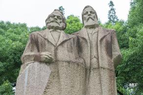 复兴公园