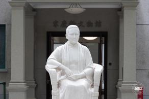 宋庆龄故居