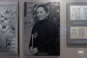 宋庆龄故居