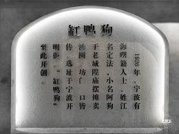 1192老上海风情街