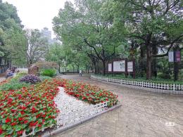 长寿公园