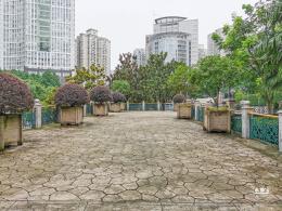 长寿公园