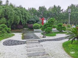 世纪公园