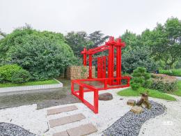世纪公园