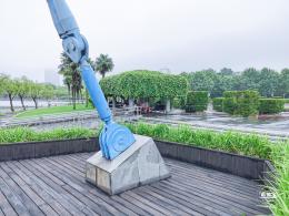 世纪公园