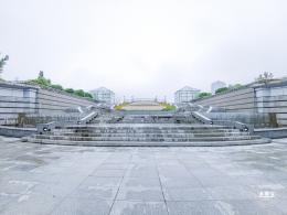 世纪公园