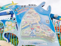 海昌海洋公园