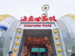 海昌海洋公园