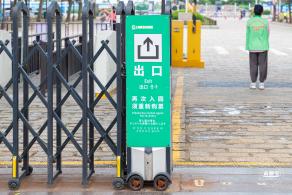 上海野生动物园