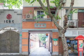 愚园路
