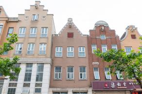 荷兰风情小镇