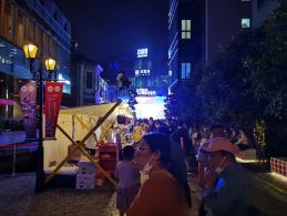思南夜派对