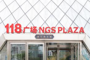 威尼斯小镇