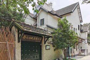 蔡元培故居陈列馆