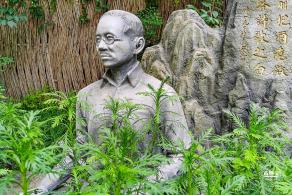 蔡元培故居陈列馆