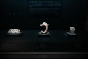 震旦博物馆