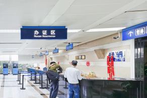 上海图书馆