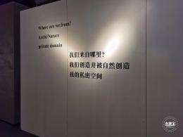 琉璃艺术博物馆