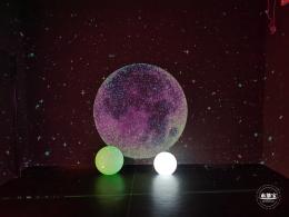 星空艺术博物馆