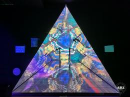 星空艺术博物馆