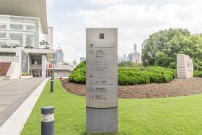 上海大剧院