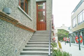思南公馆