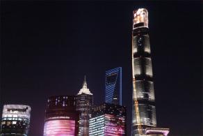 外滩灯光秀