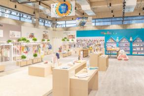 进口商品展销