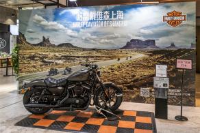 进口商品展销