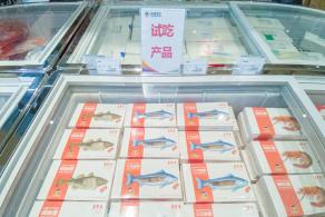 进口商品展销