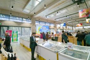 进口商品展销